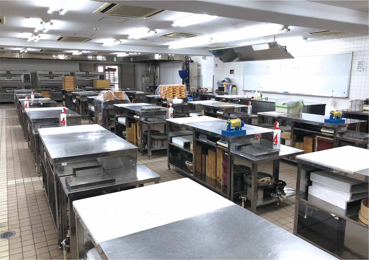 第4実習室〈和菓子〉