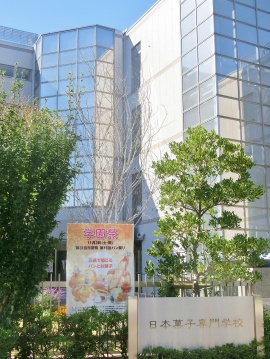 学園祭と休業のお知らせ