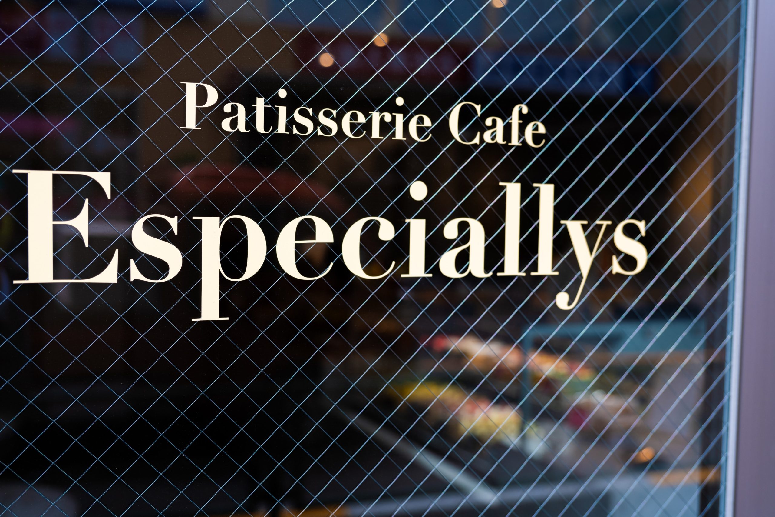 Patisserie cafe especially’s　関谷千弘さん